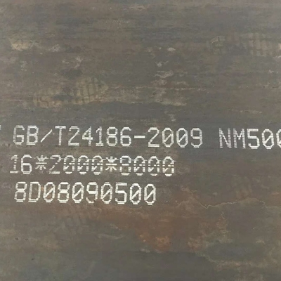 耐摩耗性摩耗鋼板 Nm450 シート 120mm